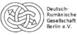 DeRuGe Logo